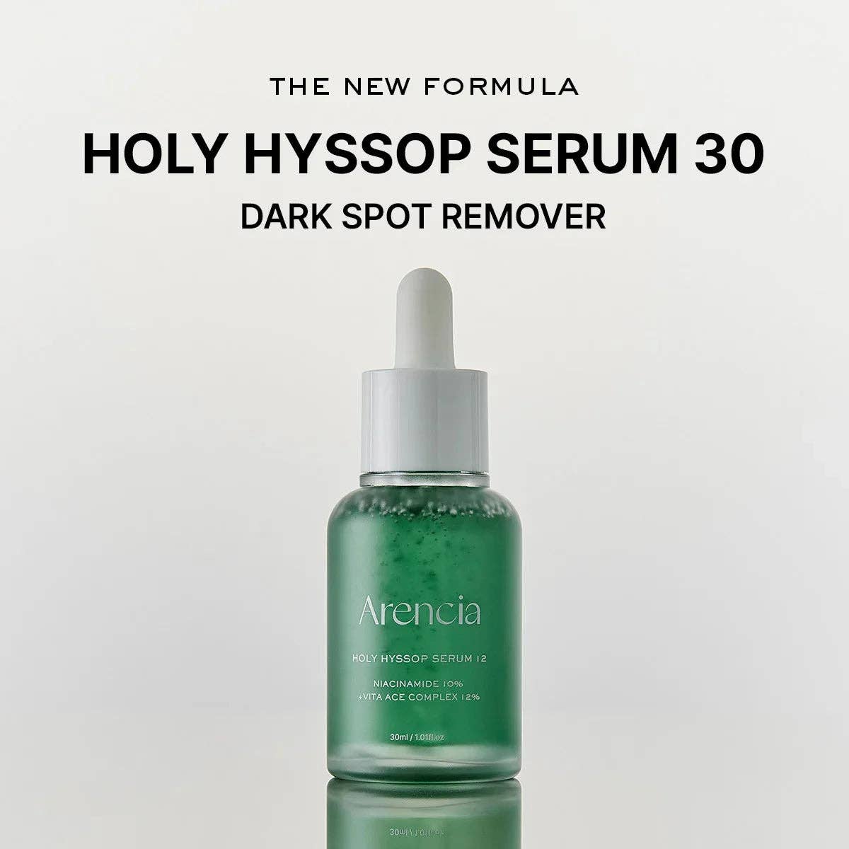 ARENCIA Sérum Hysope sacrée 12