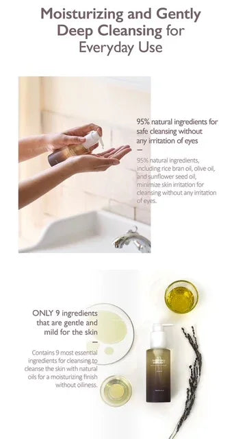 Haruharu Wonder - L'huile nettoyante hydratante au riz noir